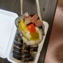 주공분식 이미지