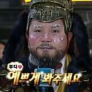 육회관 본점 이미지