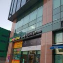 국수나무 가산하이엔드점 이미지