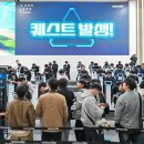 삼양카써비스 이미지