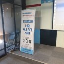 더난교육