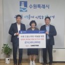 (주)아미텍 이미지