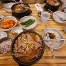 더치앤빈 킨텍스꿈에그린점