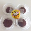 동수역 | 동수역 카페, 일오삼 두쫀쿠 먹어본 후기