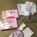 서초구방배보건지소 이미지