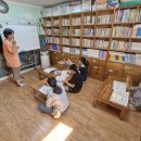 24.05.31(금)초등부 영어수업 사진 이미지