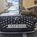 한솔공업사 이미지