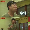 중국튀김 헤럴드경제