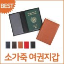 F9050 이미지