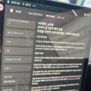 협성자동차공업사 이미지