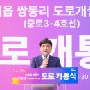 초월읍-3 이미지