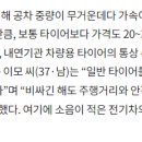 티스테이션석남점 네이버블로그