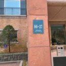 대림아파트(2차) 네이버블로그