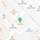 파리바게뜨연희대우점