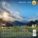 아이골프존 서울대지점 | 도전적인 골프코스 - 포천 라싸 골프클럽(라싸GC) 라운딩 후기