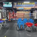 매교복싱 이미지