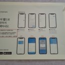 레인보우프로젝트필라테스메이트 | 영등동필라테스 어뉴필라테스에서 운동후기