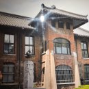 대동초등학교 이미지