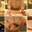 뜨레 향 이미지