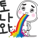 휠체어 타는 사람들 네이버블로그