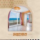 어썸칸 이미지