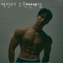 매교역사거리 8번출구 이미지