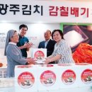 소화누리 이미지