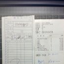 원정노래연습장 이미지