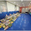 경용태권도 이미지