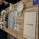 송파 거여동 한식 맛집 거여역 한우 고추장 불고기 함흥냉면 맛집 보세 식당은 직장인 점심장소로 SoGood