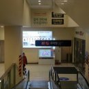 에덴메디 여성병원 앞 이미지