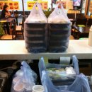 (주)에코시안 이미지