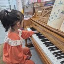 시립배곧중흥S클래스어린이집 이미지