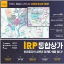 금빛단지내공인중개사사무소 이미지