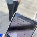 잡피플