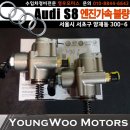 영우자동차정비 이미지