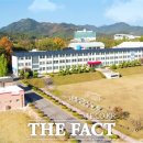 남원국악예술고등학교 이미지