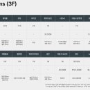 주식회사 핸즈온