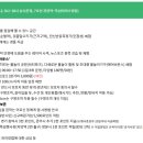 야간)요가B 이미지