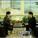 무한뽑기상사 이미지