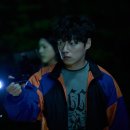 수인네