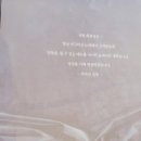 세컨페이스 양덕점 | [ 포항 양덕 밥집 ]분위기 좋은 포항 데이트 '포항 양덕 화목정'