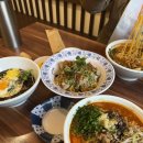 그집짬뽕0927 연산본점 | [부산/ 연산동 맛집] 그집짬뽕 0927 연산본점 내돈내산 후기