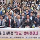 세무사김정식세무사