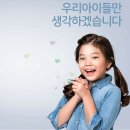 경희동문태권도장