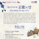 정가 경북일보