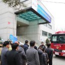 연천소방서 청사 이미지