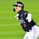 '2026년 1호 트레이드 터졌다' 한화-두산, 손아섭↔이교훈+1.5억 맞트레이드 단행…"클럽하우스 리더 역할 기대" [공식 발표] 이미지