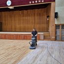 대왕중학교 이미지