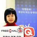 (주)프리챌 뉴시스